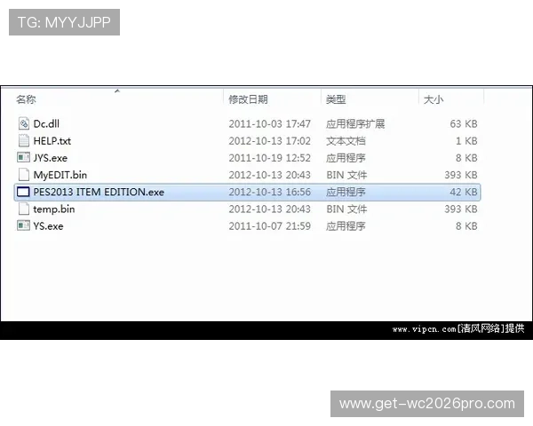u球体育电脑版最新版本更新内容详解助你掌握最新功能提升观看体验