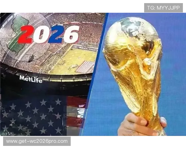 全面解读2026世界杯欧洲预选赛的比赛规则与晋级机制分析