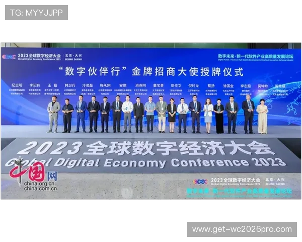 博韬体育打造高品质体育赛事,提升品牌影响力实现体育产业的可持续发展